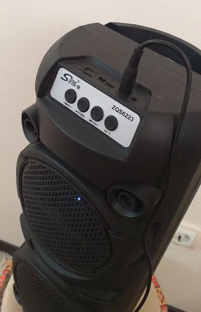 اسپیکر|سیستم صوتی خانگی|شاهین‌شهر, مسکن مهر|دیوار