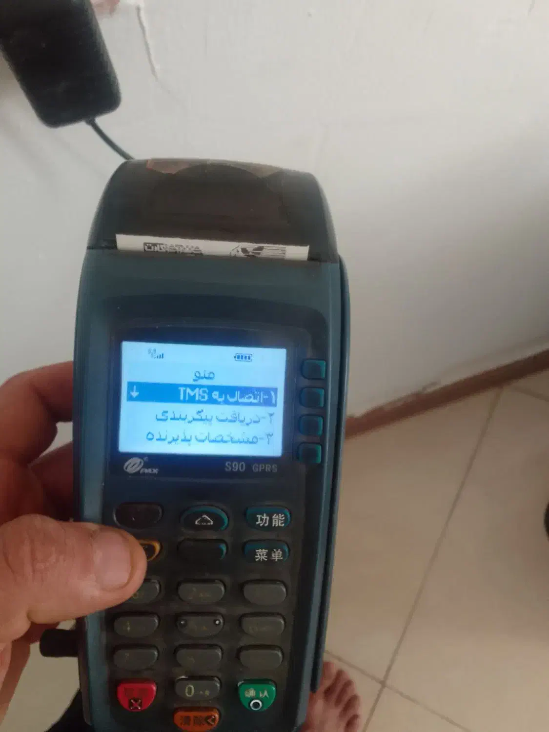 کارت خان|لوازم جانبی موبایل و تبلت|ملایر, |دیوار