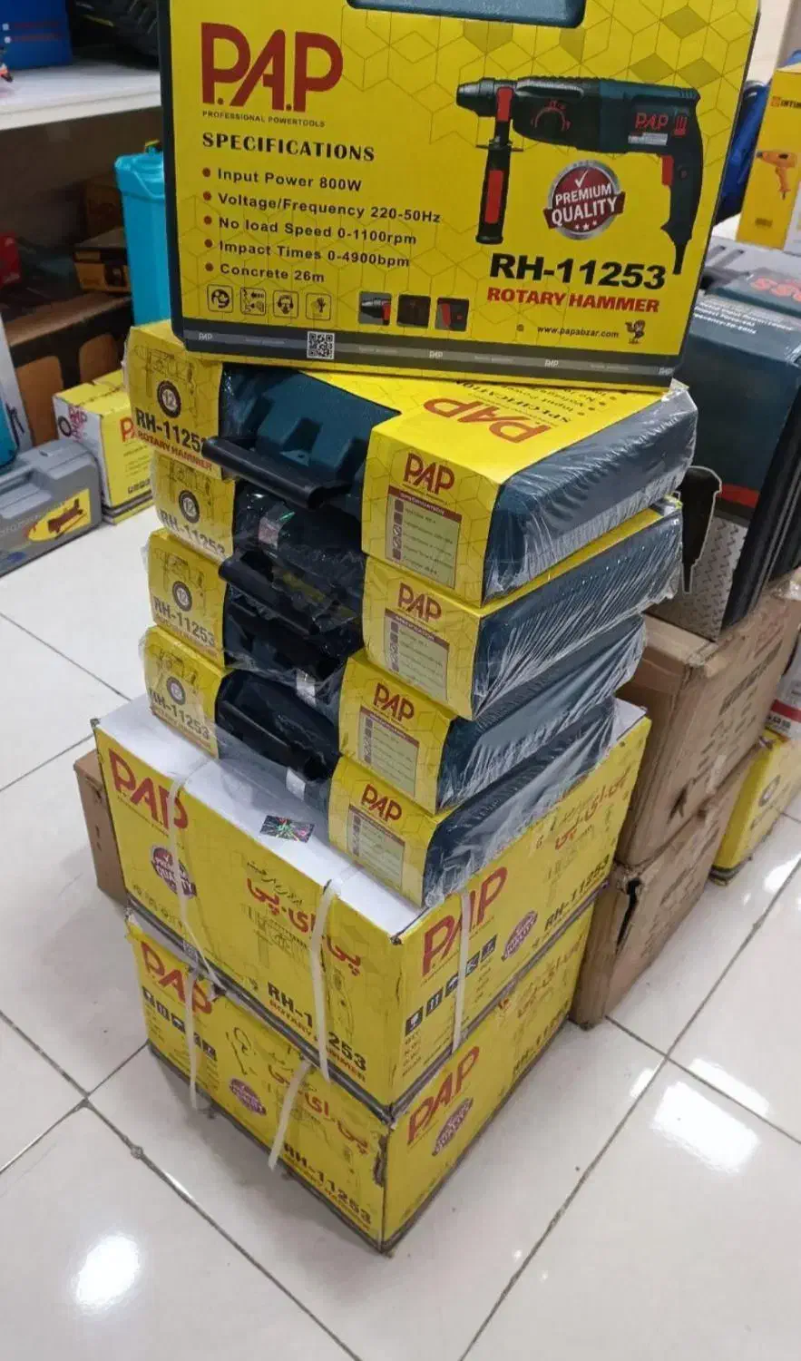 دریل پیکور بتن کن 3کاره 3کیلو با ضمانت پی آی پیPAP|ابزارآلات|شیراز, شریف‌آباد|دیوار