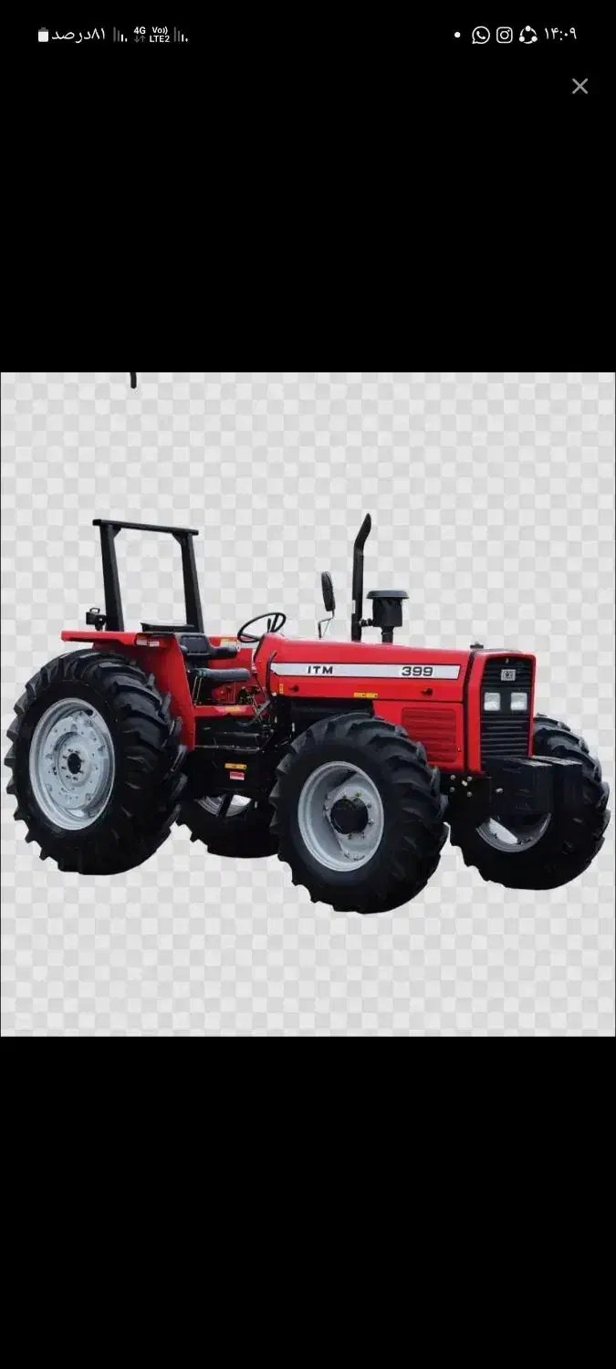 تراکتور ۳۹۹|خودرو سنگین|مرودشت, دولت آباد|دیوار