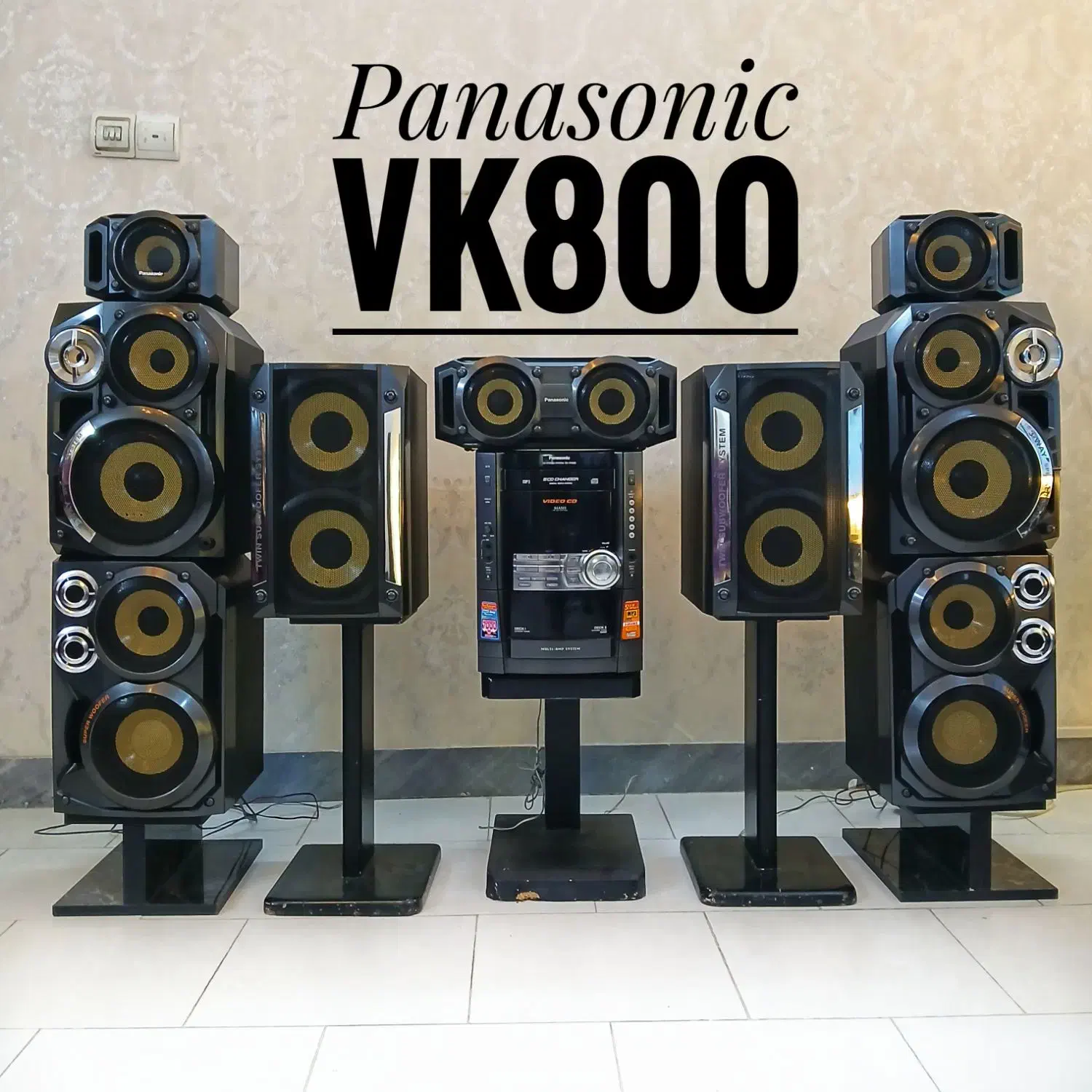 Panasonic vk800|سیستم صوتی خانگی|اسلامشهر, شهرک قائمیه|دیوار