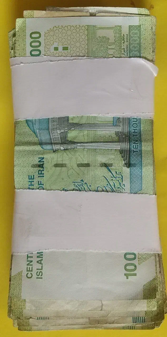 اسکناس فروشی|کلکسیون سکه، تمبر، اسکناس|نجف‌آباد, گلدشت|دیوار