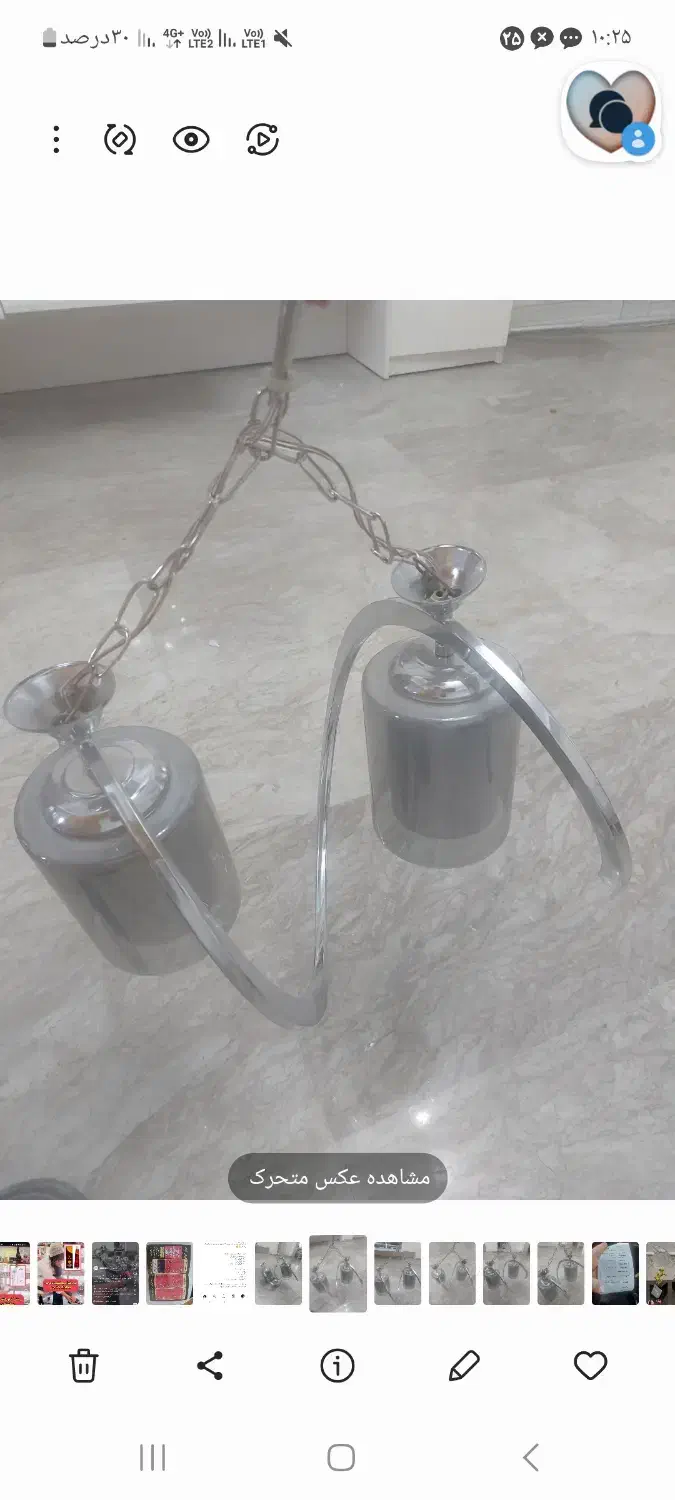 لوستر|لوستر و چراغ آویز|تهران, دانشگاه شریف|دیوار