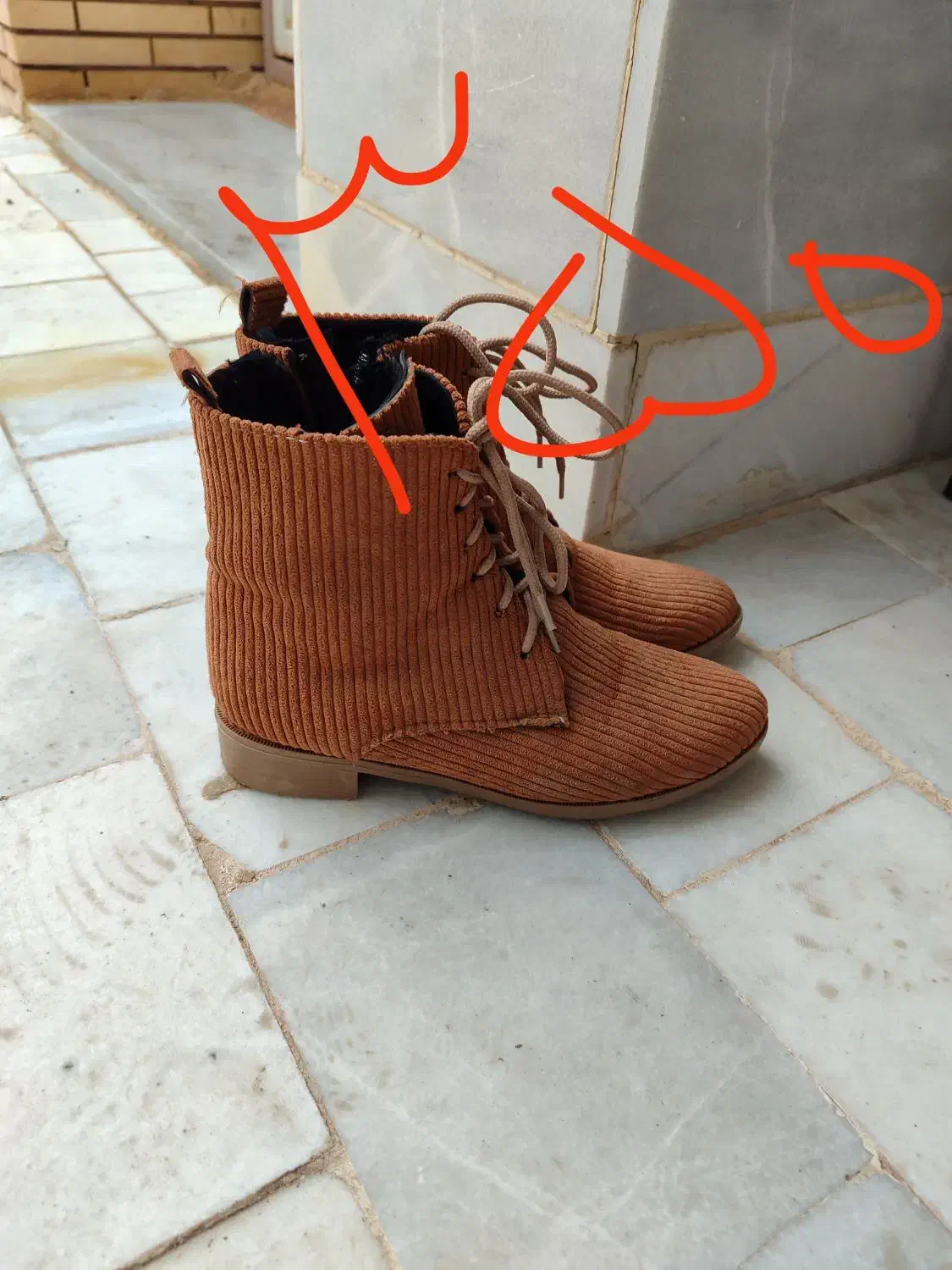 کفش|کیف، کفش، کمربند|میبد, |دیوار