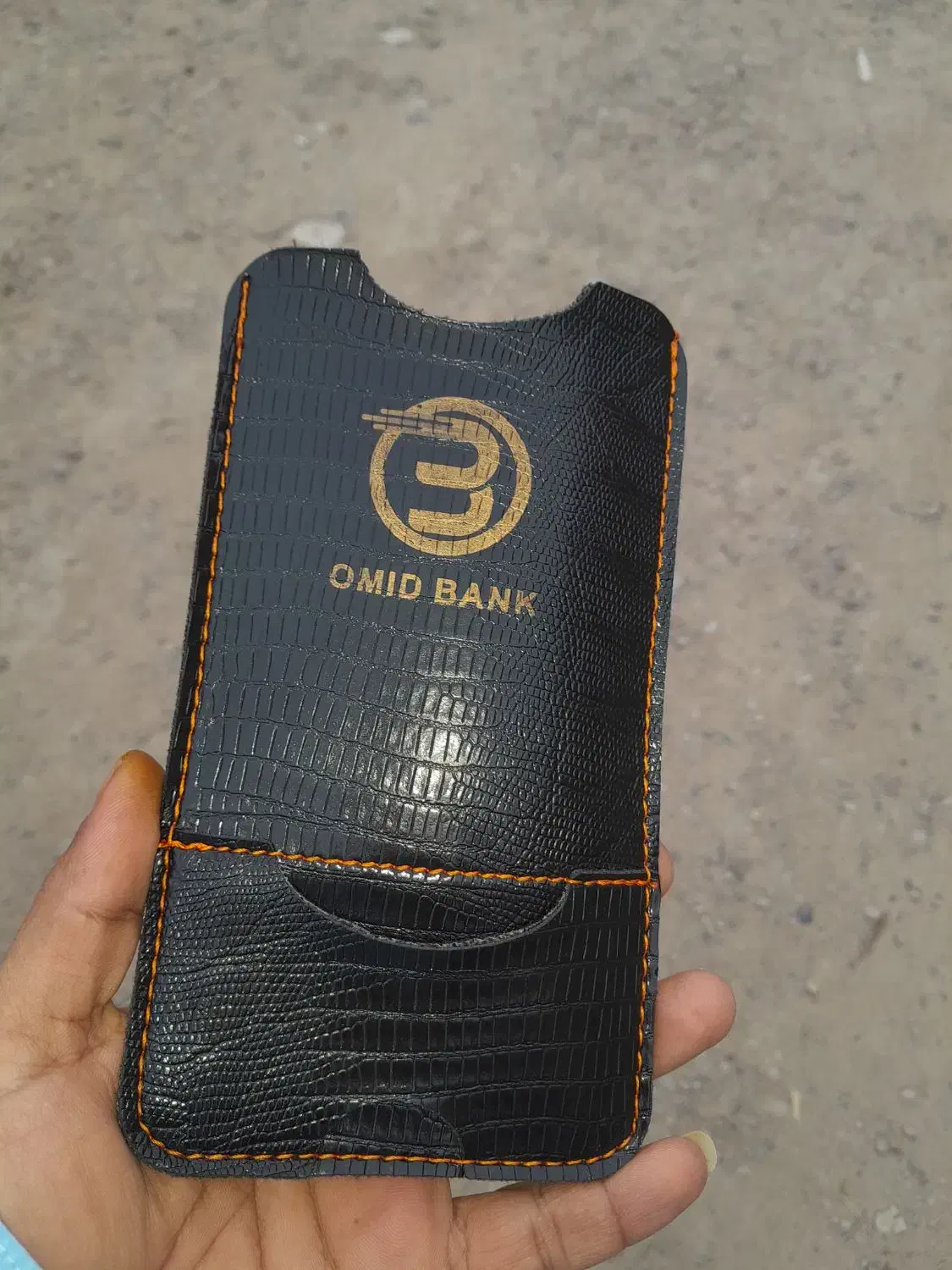 کیف مدارک|اشیا|زهک, |دیوار