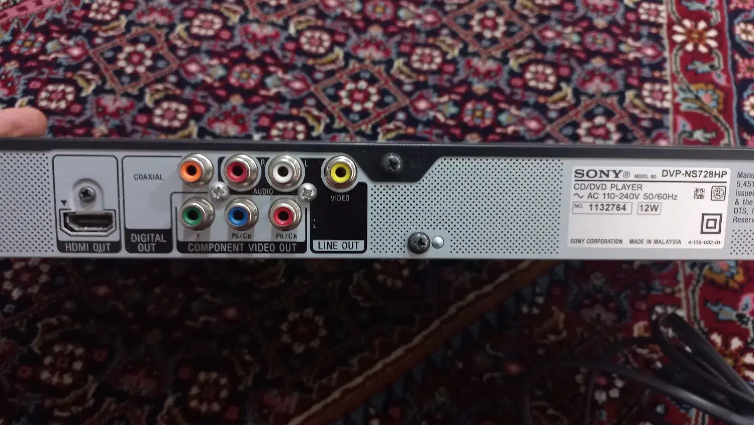 دستگاه پخش سونی|پخشکننده DVD و ویدیو|زنجان, |دیوار