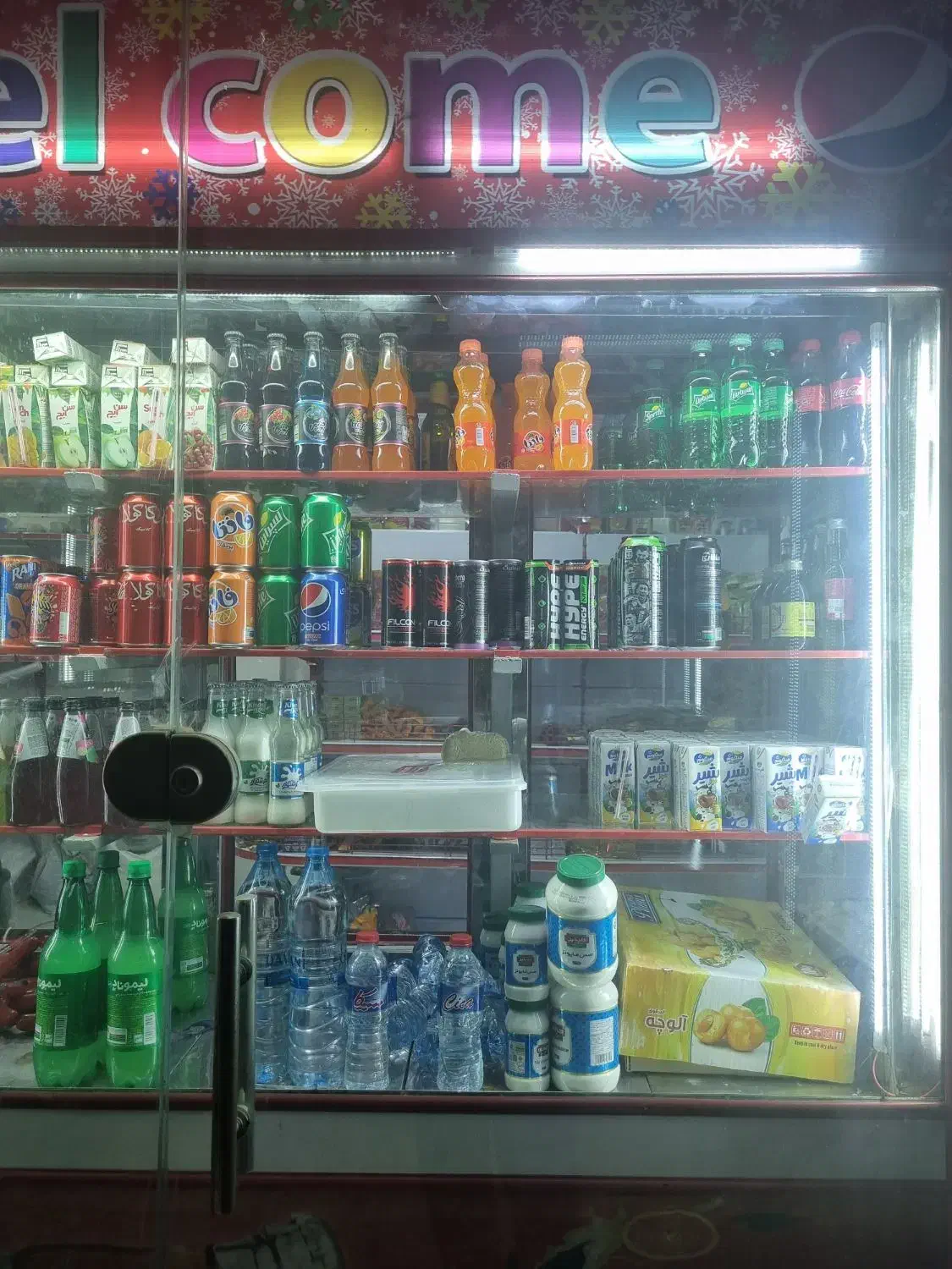 یخچال ۶ درب دوطرف نما|یخچال و فریزر|اهواز, فولادشهر|دیوار