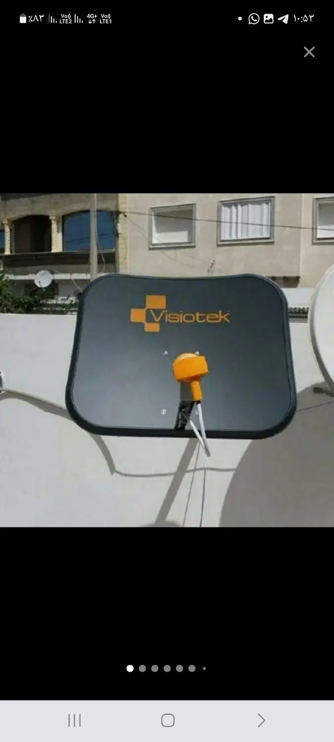 نصاب نصب انواع آنتن، فروش گیرنده|خدمات پیشه و مهارت|بجنورد, |دیوار