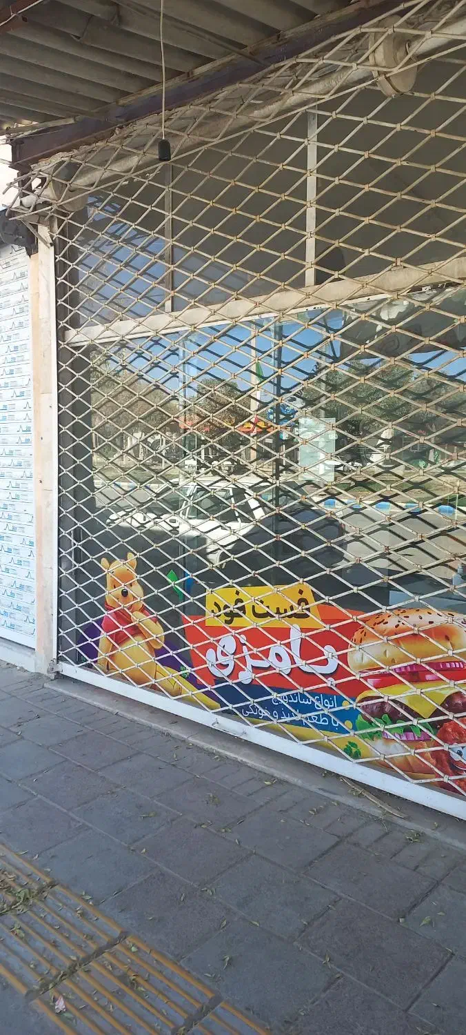 اجاره مغازه ۲۰ متری|اجارهٔ مغازه و غرفه|شیروان (خراسان), |دیوار