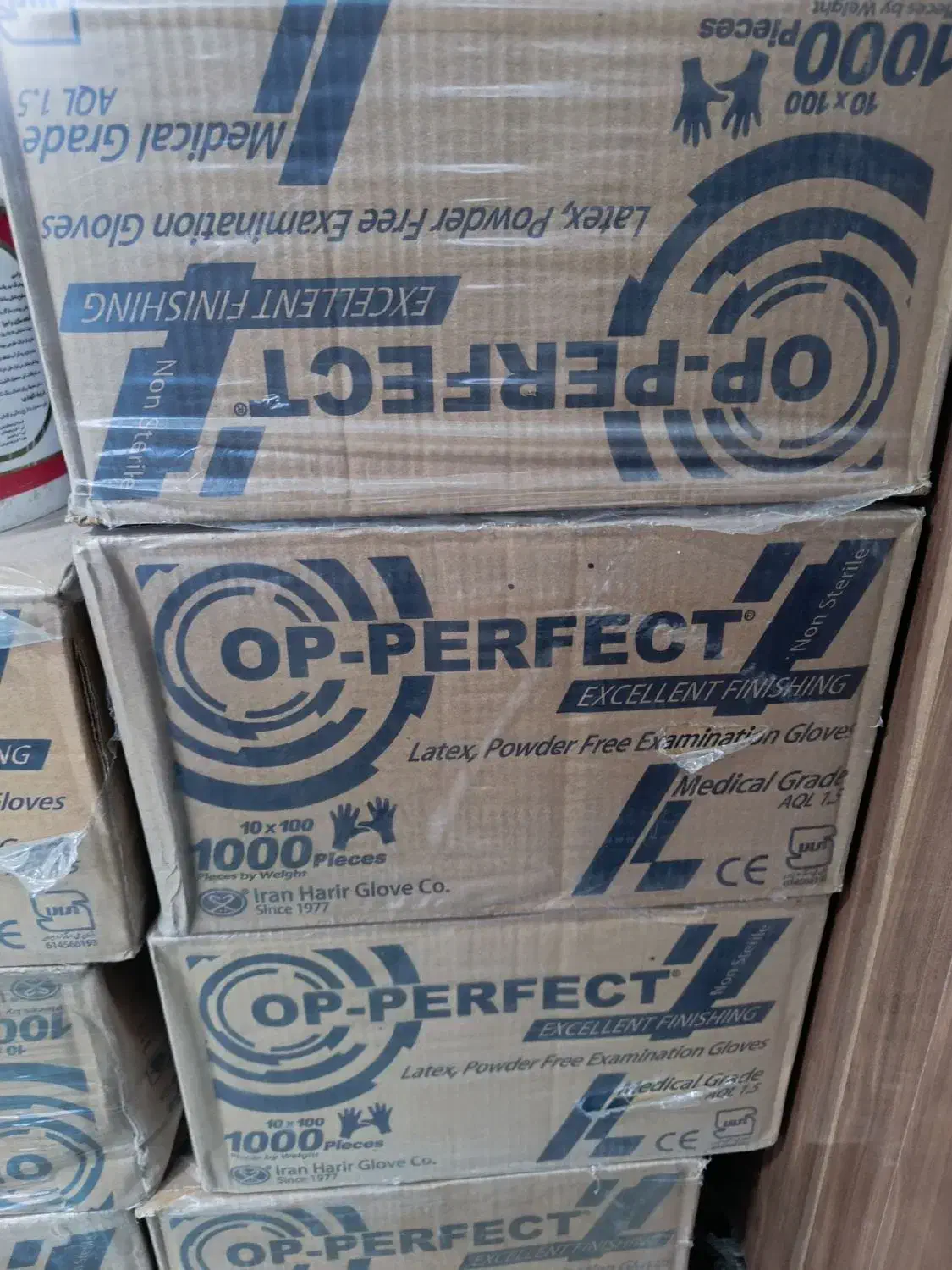 دستکش لاتکس|آرایشی، بهداشتی، درمانی|گرگان, |دیوار