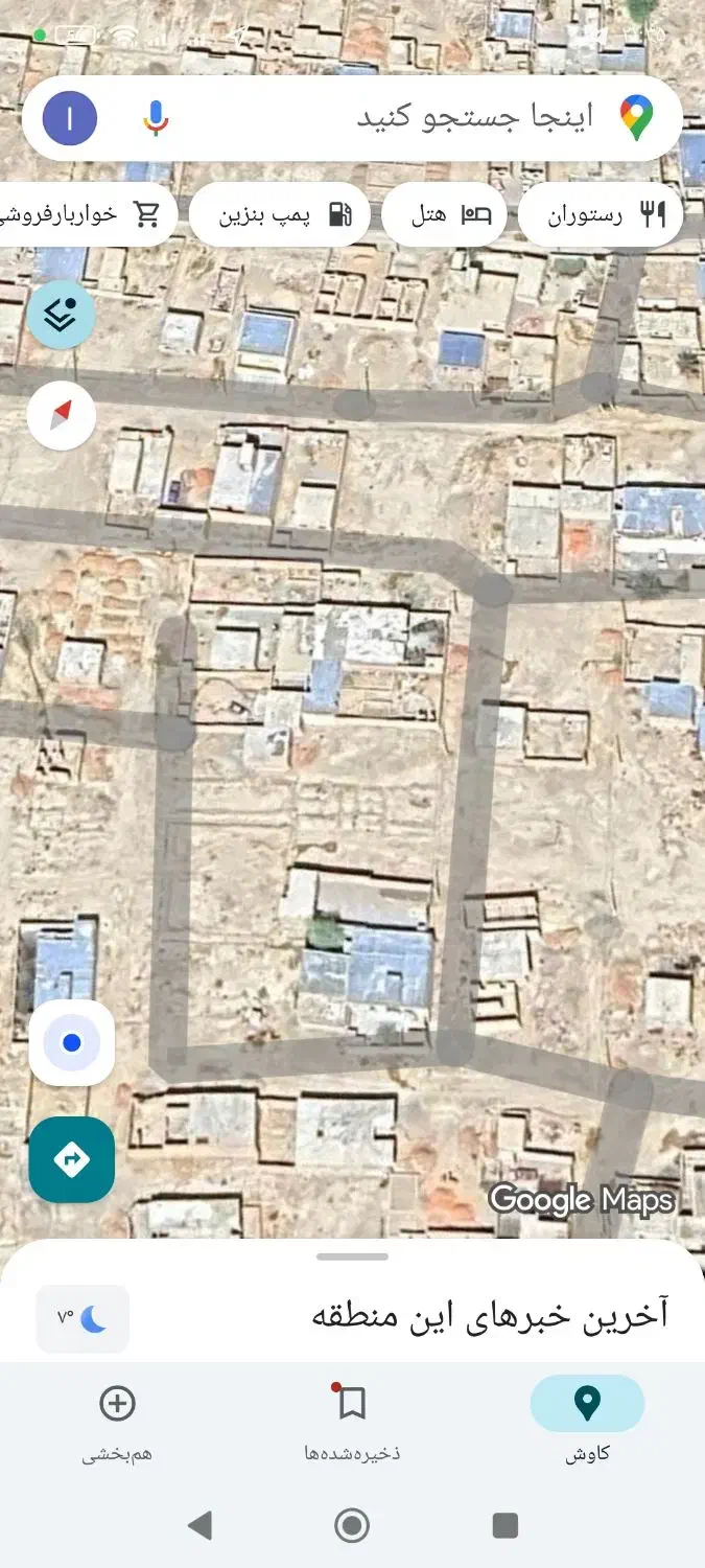 سلام یکزمین250متریدرنصرتابادخاش|فروش زمین و ملک کلنگی|خاش, |دیوار