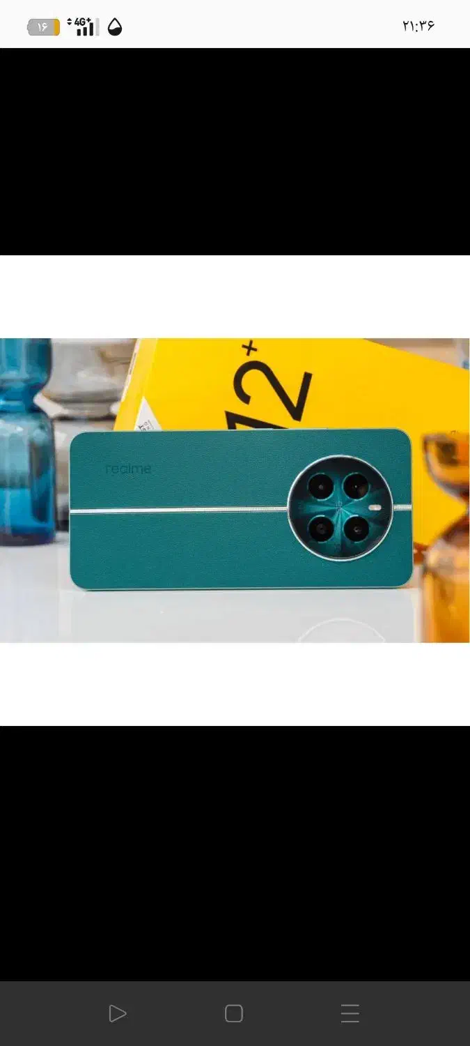 گوشی ریلمی 12پلاس|موبایل|تهران, نعمت‌آباد|دیوار