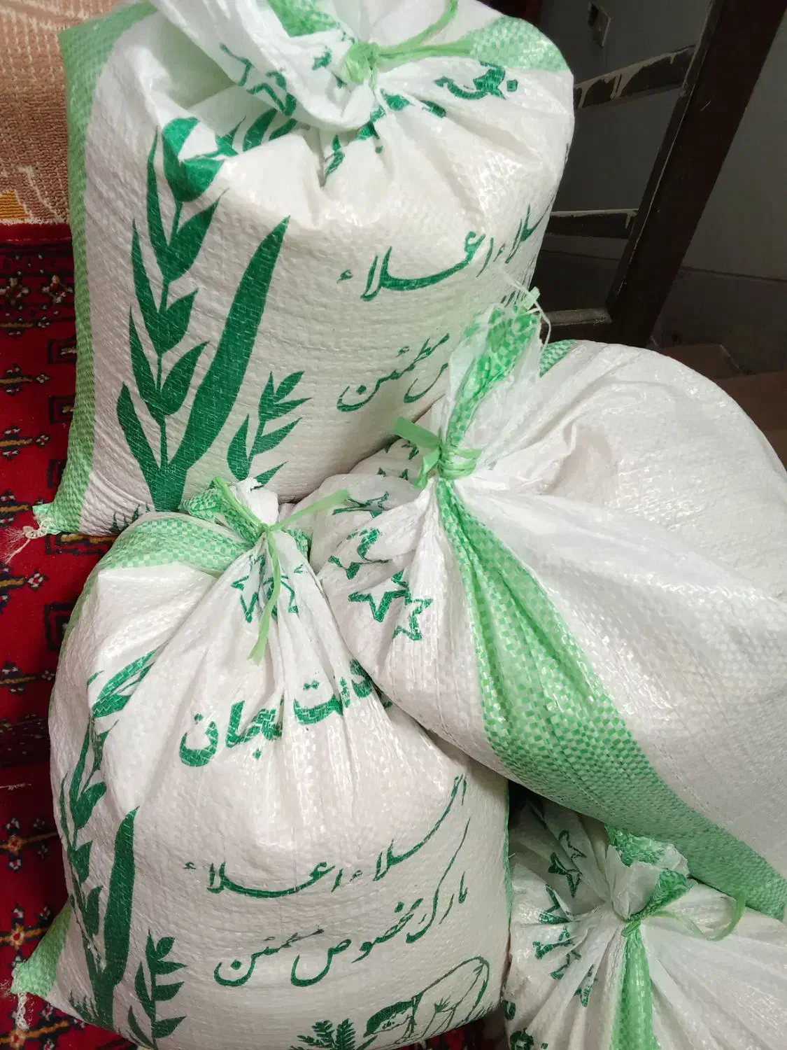 برنج لنجونی|خوردنی و آشامیدنی|مبارکه, |دیوار