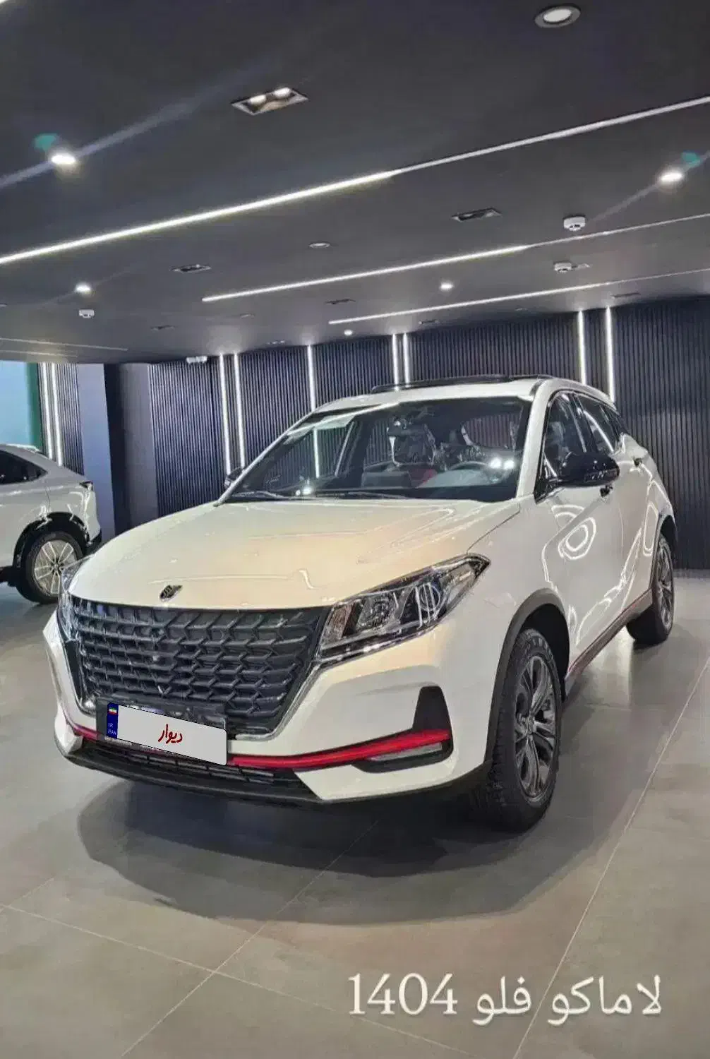 لاماکو سفید|خودرو کلاسیک|مشهد, رضاشهر|دیوار