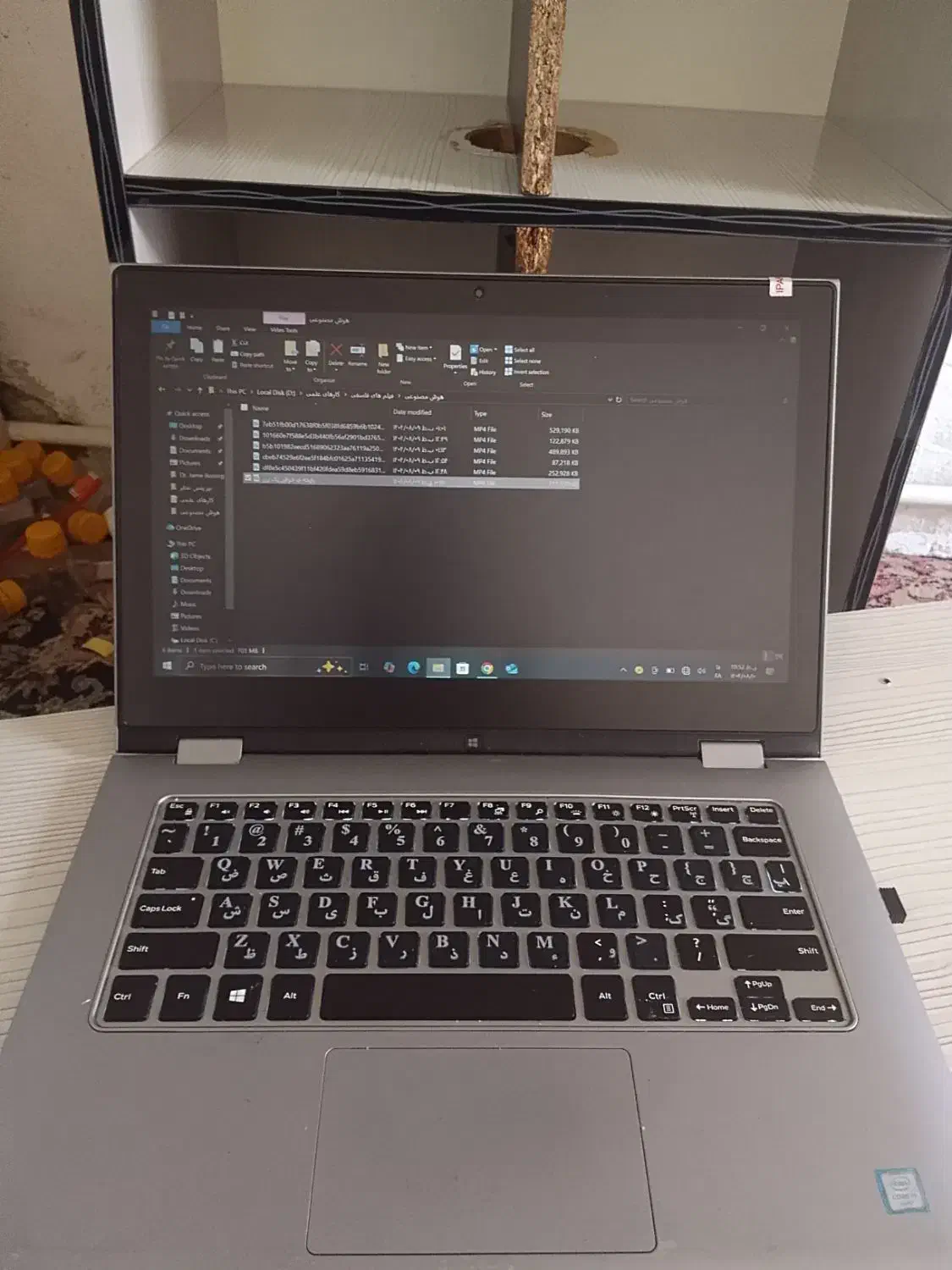 فروشش لپ تاپ دل بهمراه کیبورد و موس بیسیم رایگان|رایانه همراه|خواجه, |دیوار