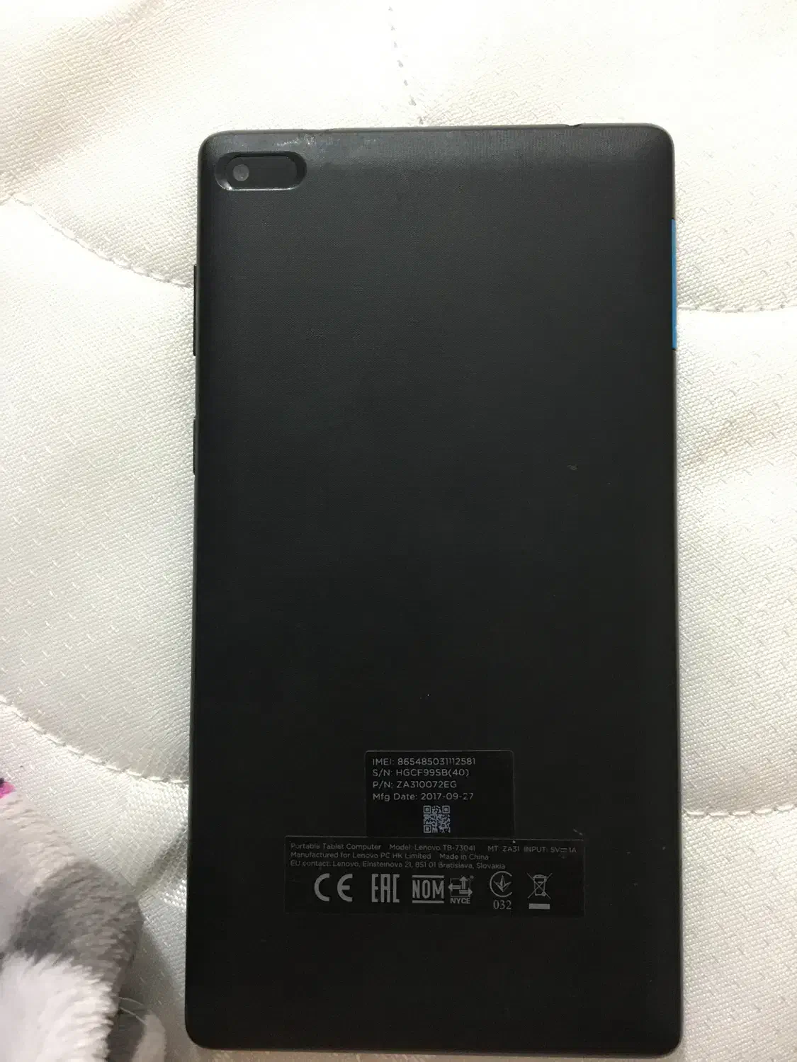 تبلت لنوو|تبلت|کرمانشاه, |دیوار