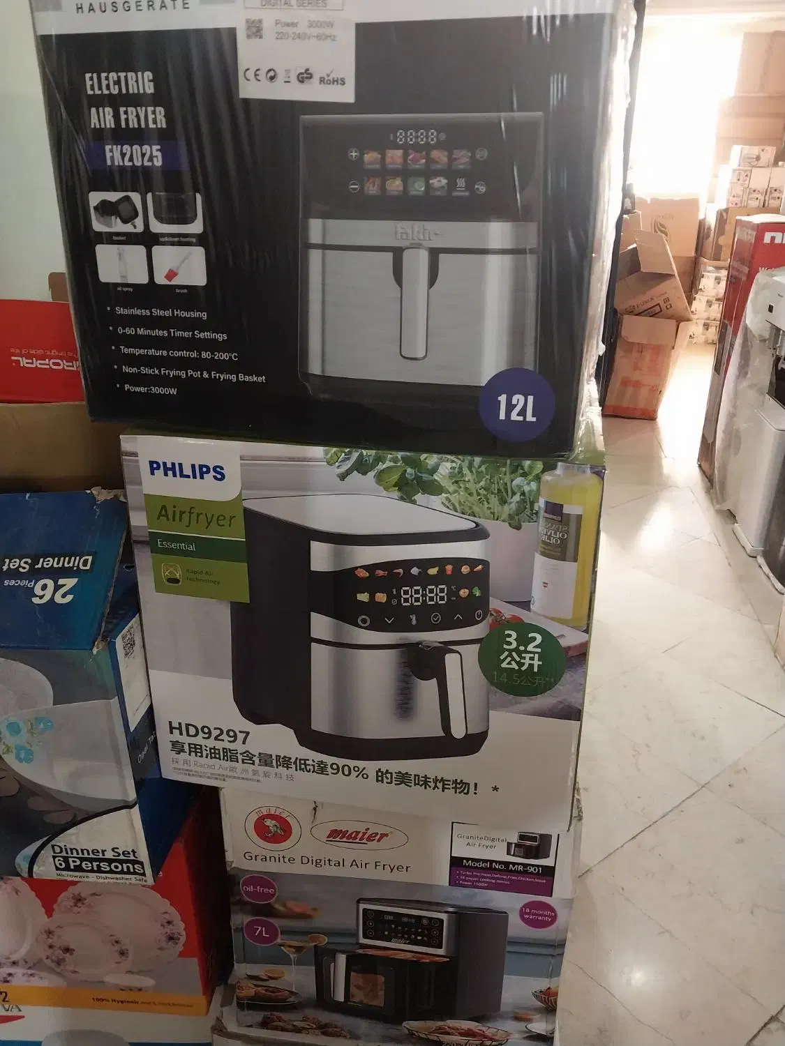 سرخکن رژیمی فکر ترکیه هواپز FAKIR ترکیه اورجینال|اجاق گاز و لوازم برقی پخت‌وپز|تهران, شادمان|دیوار