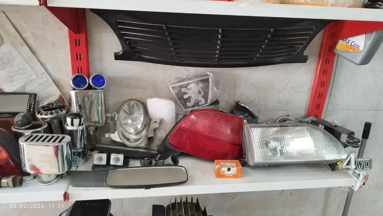 لوازم ماشین|قطعات یدکی و لوازم جانبی|محمدشهر, ولدآباد|دیوار