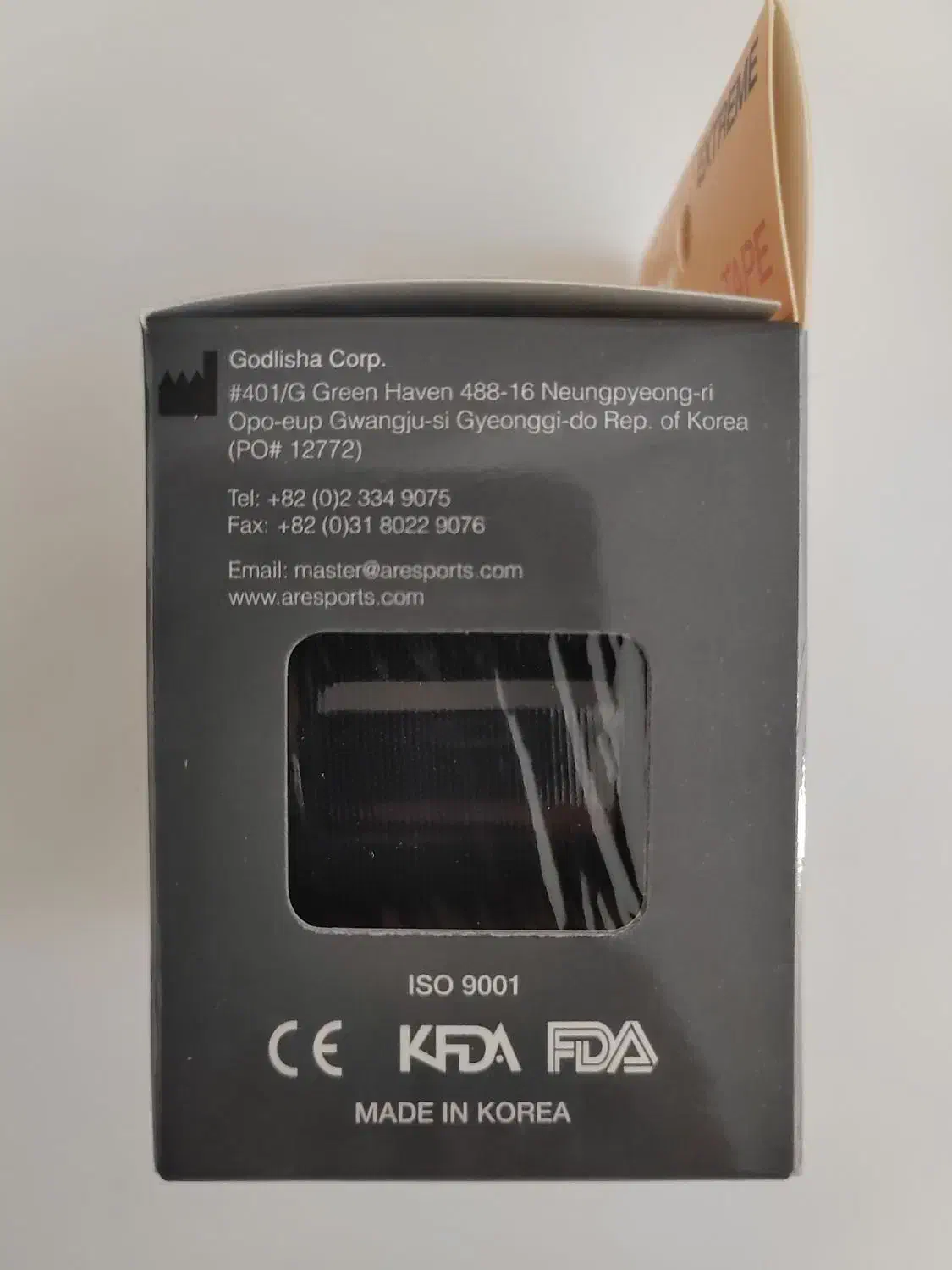 کنزیو تیپ های اورجینال|تجهیزات ورزشی|بهشهر, |دیوار