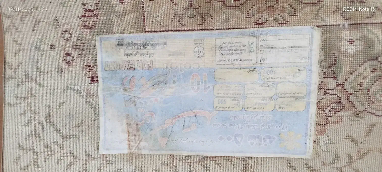 فرش ماشینی 6 متری کرم.مشکی قرمزتمیزوسالم|فرش|پرند, فاز ۶|دیوار