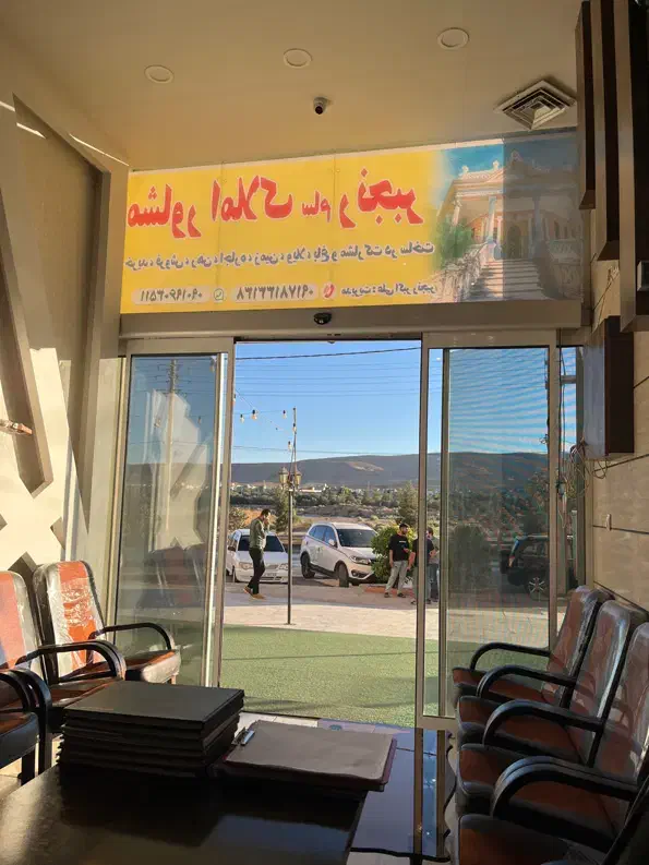 رهن اجاره منزل ۲خواب میانرود گل زنبق|اجارهٔ خانه و ویلا|شیراز, میانرود|دیوار