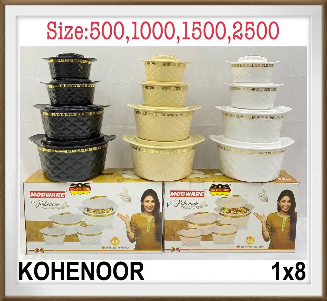 ظروف گرم نگه دارنده|ظروف نگهدارنده، پلاستیکی، یکبارمصرف|دیلم, |دیوار