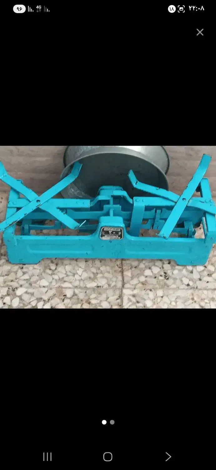 ترازو سنگی|کلکسیون اشیاء عتیقه|دورود, |دیوار