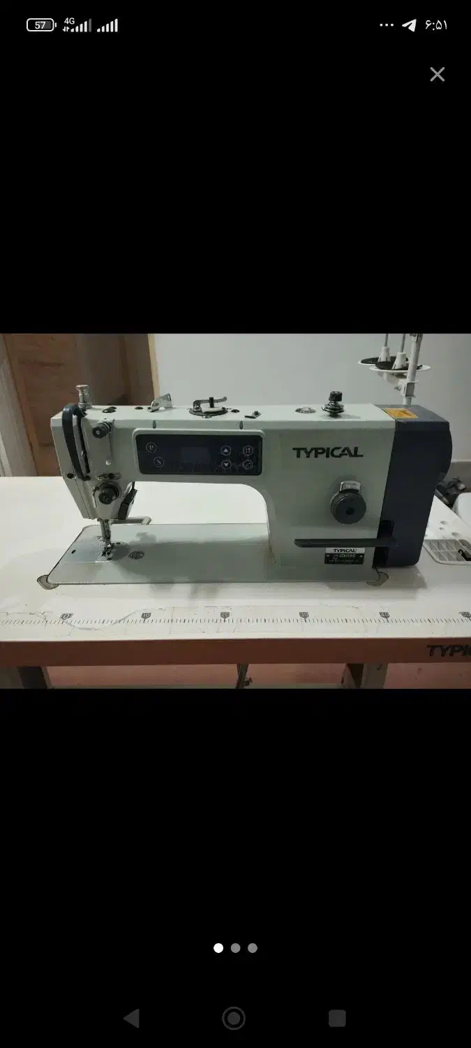 فروش چرخ تیپیکال|چرخ خیاطی و ریسندگی|گلبهار, شهر جدید گلبهار|دیوار