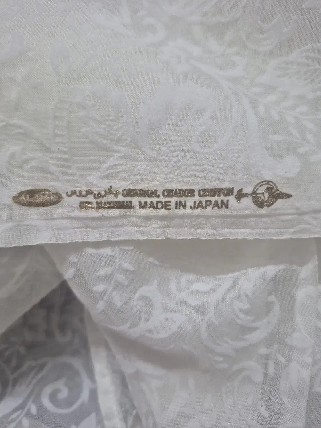 چادر عروس|لباس|رباط‌کریم, رباط‌کریم|دیوار