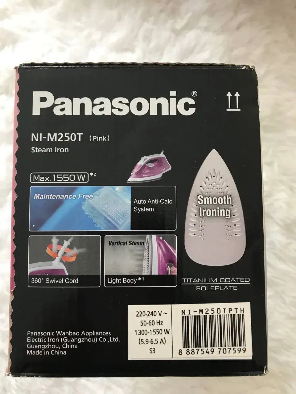 اتو بخار Kenwood  و Panasonic|اتو و لوازم اتو|تهران, دریا|دیوار