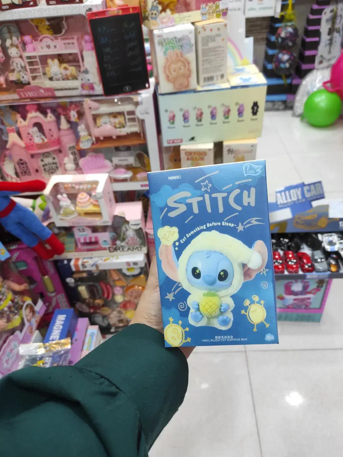 فیگور عروسک کرای بیبی و استیج و لبوبو|اسباب‌‌بازی|اهواز, سپیدار|دیوار