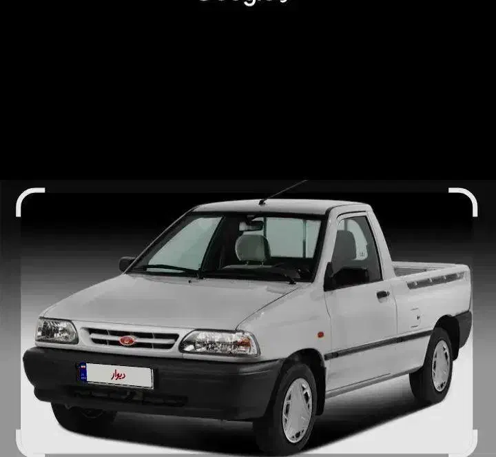 پرایدوانت ۴۰۴|خودرو سواری و وانت|اراک, |دیوار