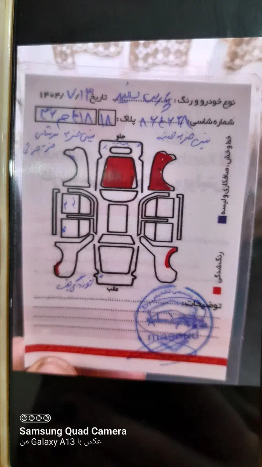 ماشین پارس رنگ سفید|خودرو سواری و وانت|نوبران, |دیوار