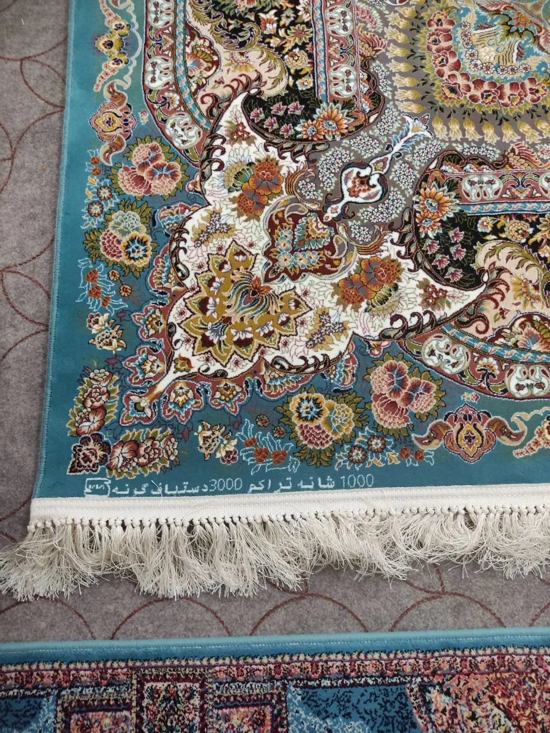 فرش نووآکبند|فرش|زاهدان, |دیوار