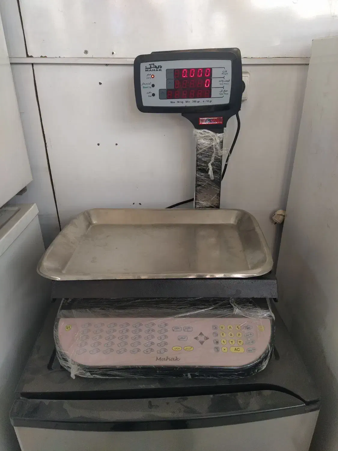 ترازو۵۰کیلویی محک|فروشگاه و مغازه|نسیمشهر, |دیوار