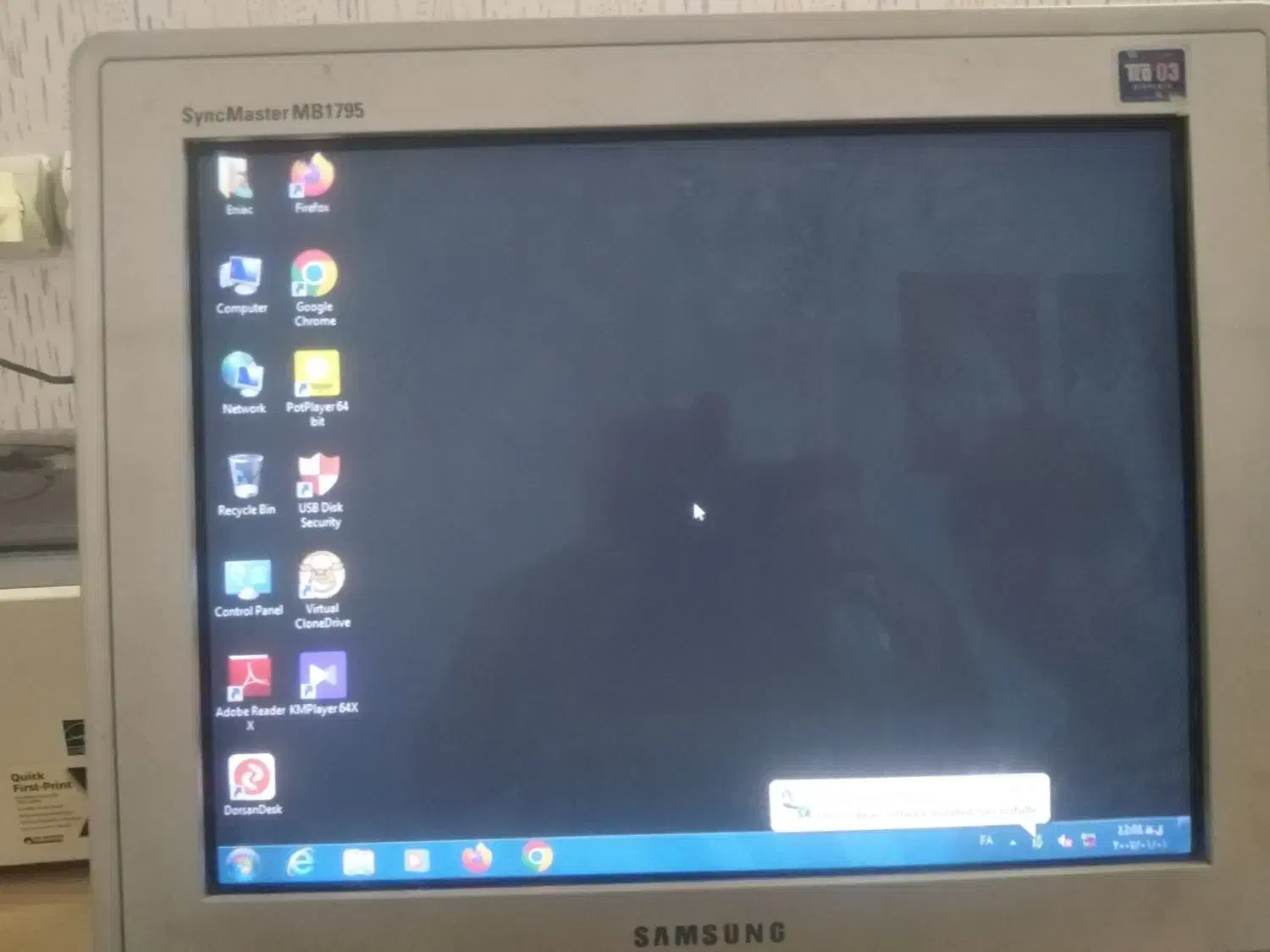 کامپیوتر خانگی|رایانه رومیزی|نیشابور, فردوس شمالی|دیوار