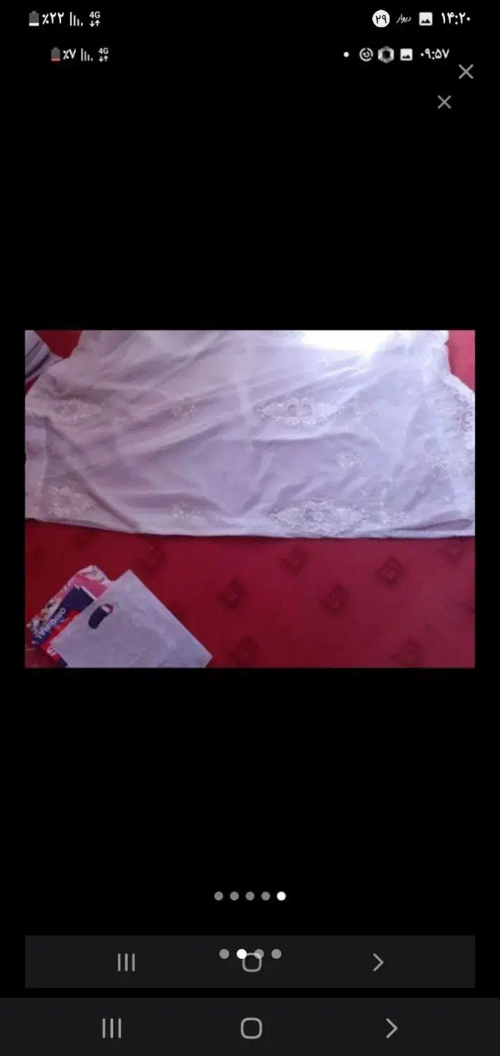 پارچه پرده ای ترک نگین دار ۳ متر|پرده، رانر، رومیزی|قرچک, باقرآباد|دیوار