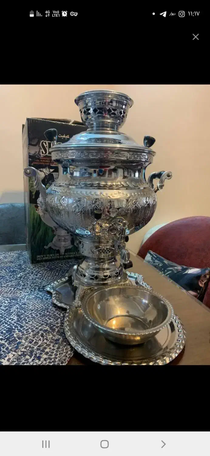 سماور گازی ۱۰لیتری زیر قیمت بازار|سماور، چای‌ساز، قهوه‌ساز|تهران, شهرک صادقیه|دیوار