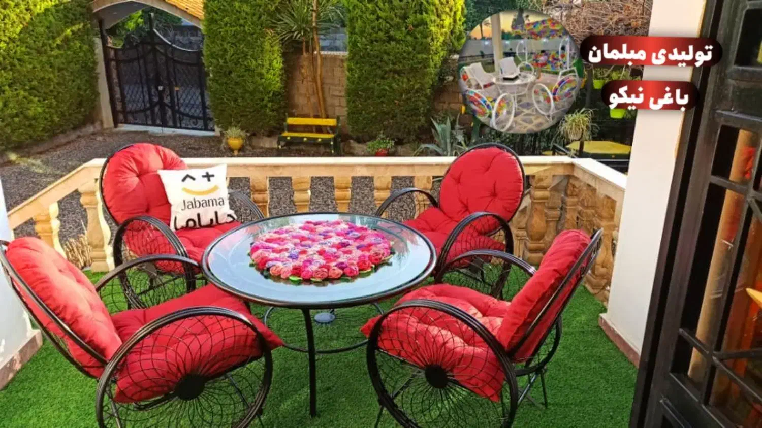 کارخانه صندلی باغی/طرح گلبرگ مشکی|میز و صندلی غذاخوری|ماهدشت, |دیوار