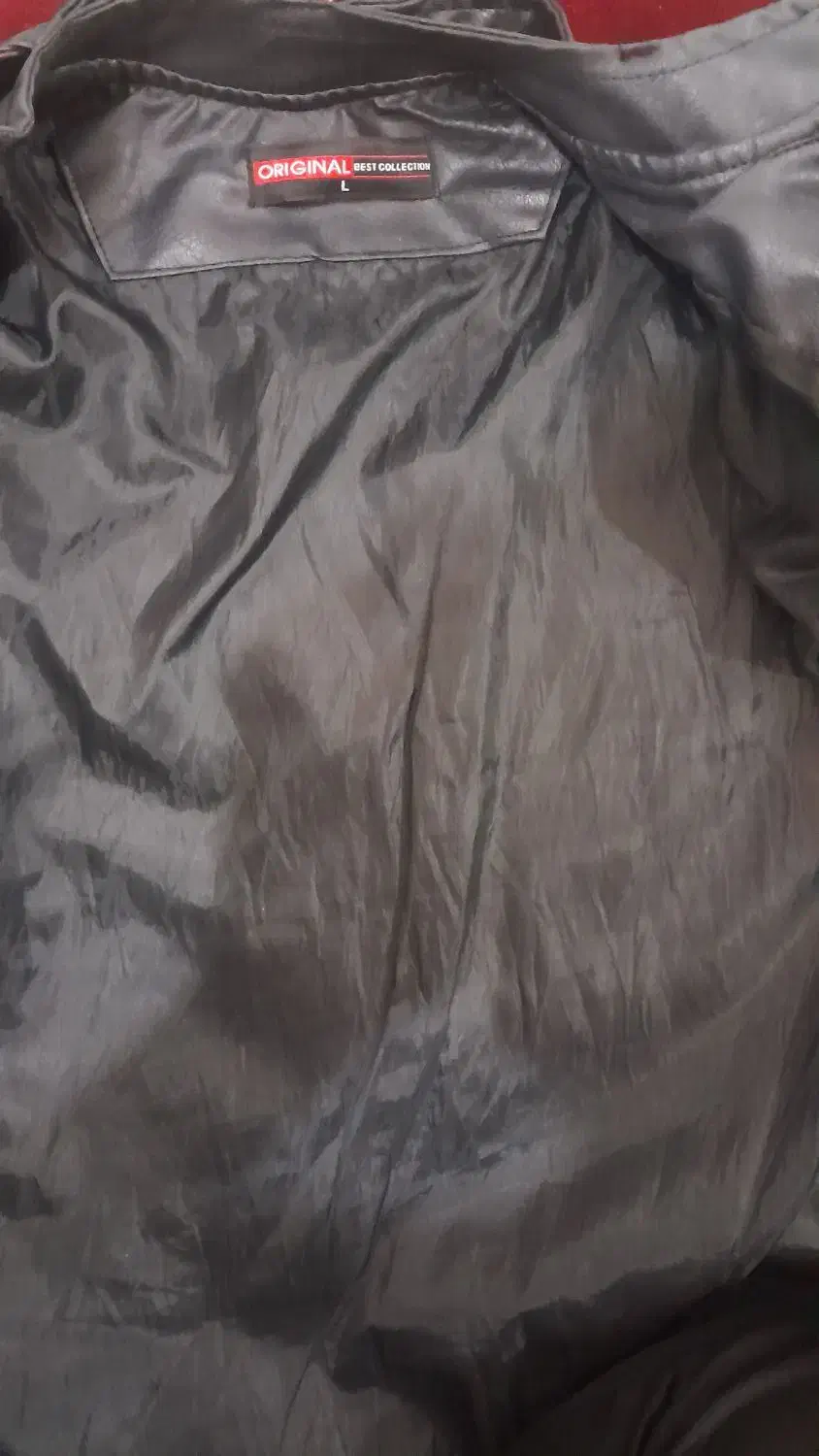 کت چرم|لباس|ایلام, |دیوار