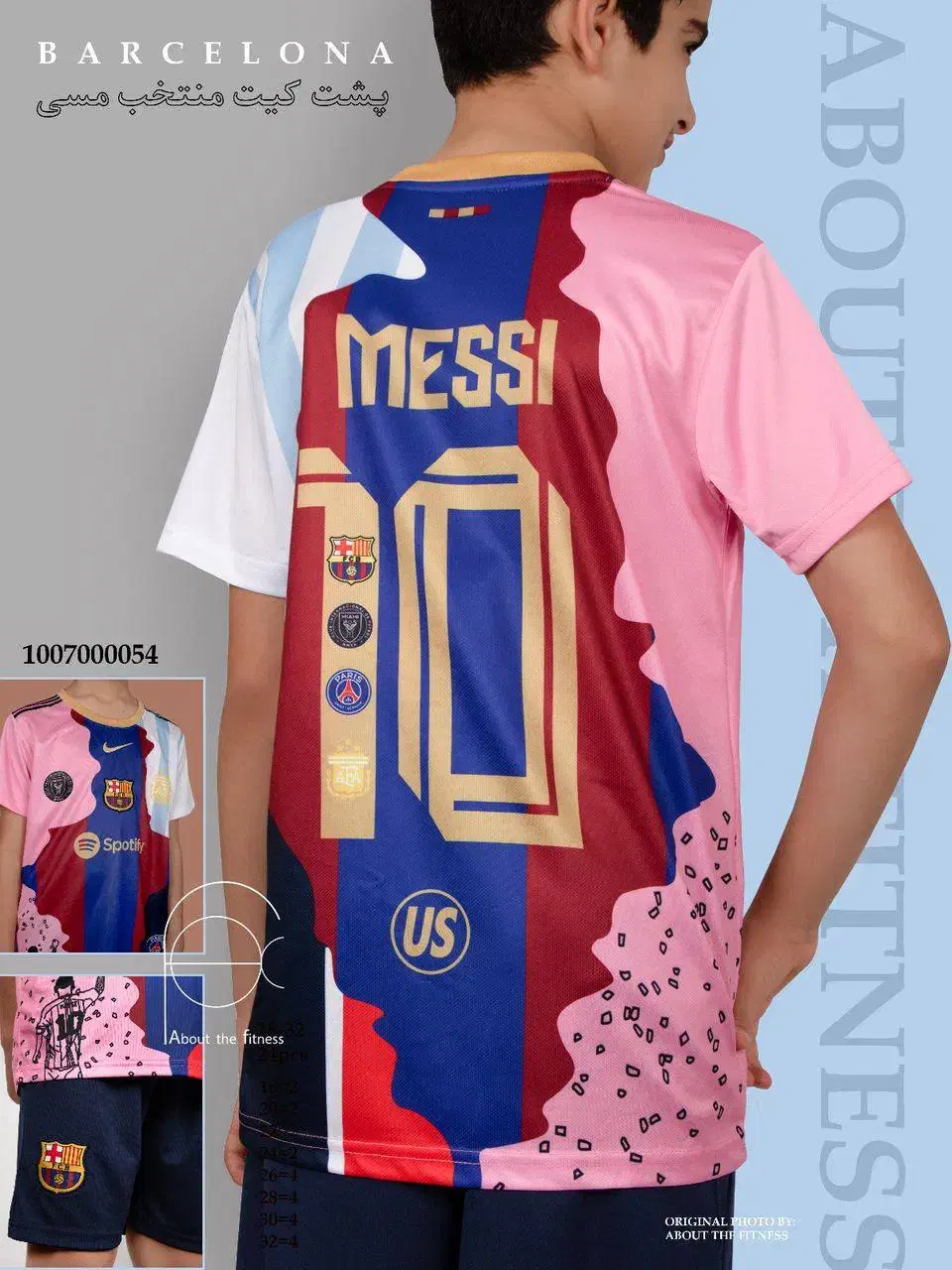 خرید ورزشی|تجهیزات ورزشی|بندر ماهشهر, |دیوار