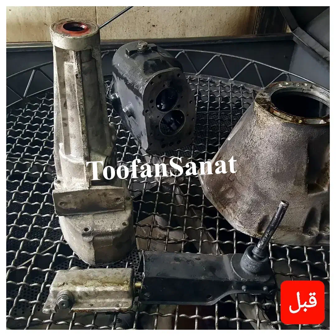 دستگاه قطعه شویی|ماشین‌آلات صنعتی|زاهدان, |دیوار