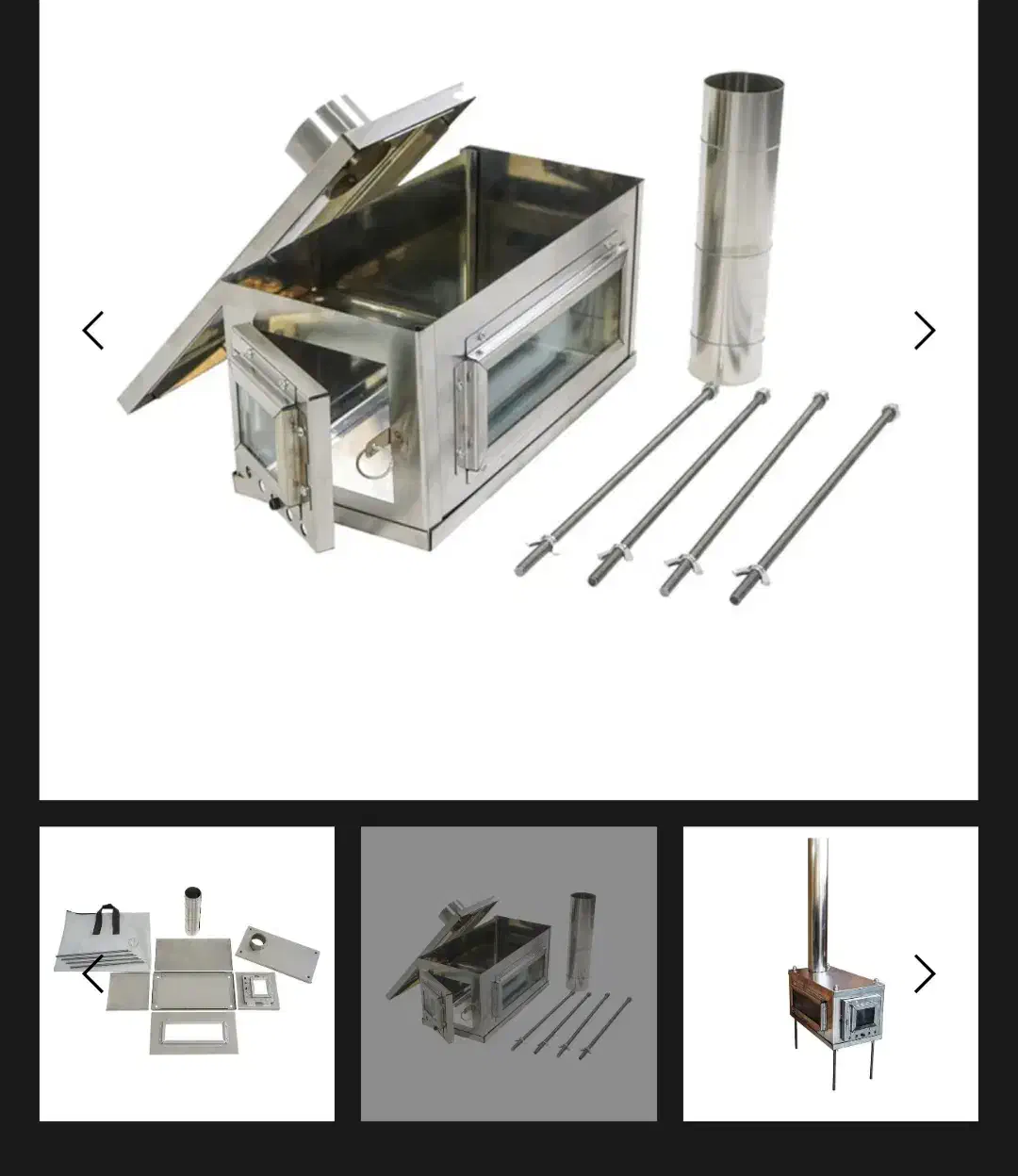 بخاری هیزمی تاشو|بخاری، هیتر، شومینه|اصفهان, جاوان|دیوار