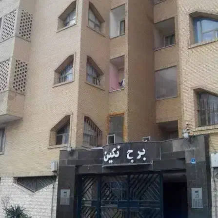 مسئول اجرایی برج در تهرانسر|استخدام اداری و مدیریت|تهران, تهرانسر شرقی|دیوار