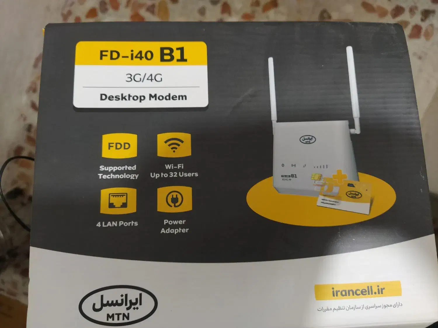 مودم ایرانسل|مودم و تجهیزات شبکه|رشت, حومه رشت|دیوار