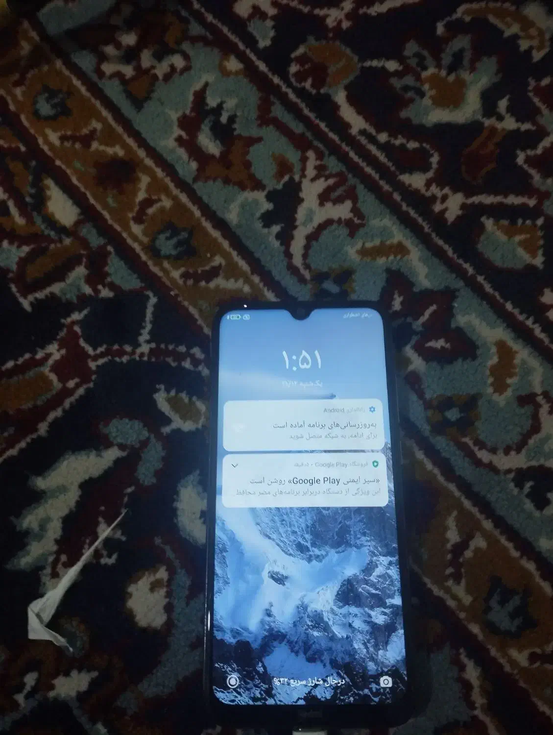 گوشی شیامی نوت۸|موبایل|تبریز, |دیوار