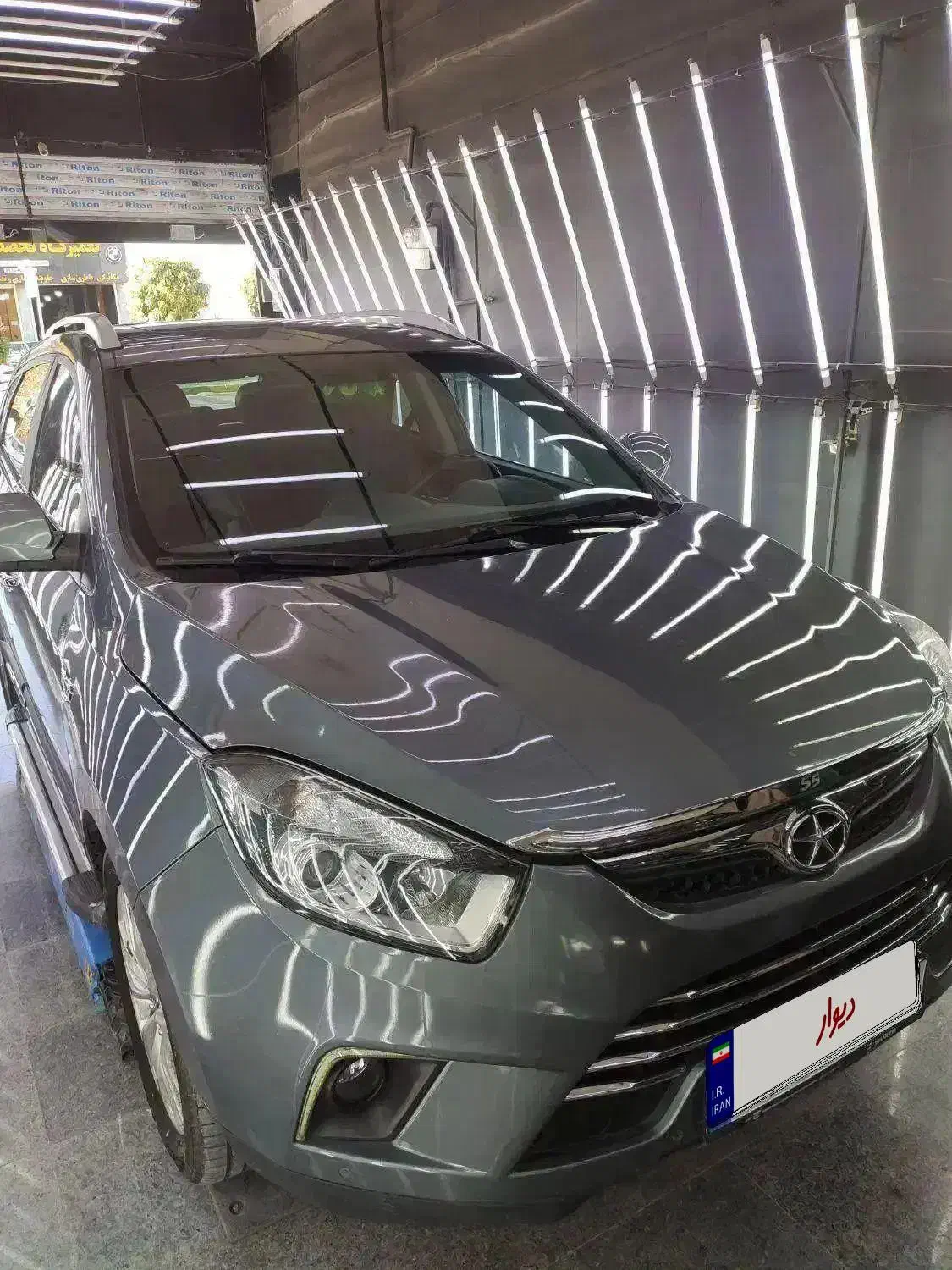 جک S5 مدل ۹۷|خودرو سواری و وانت|فردیس, قریشی|دیوار