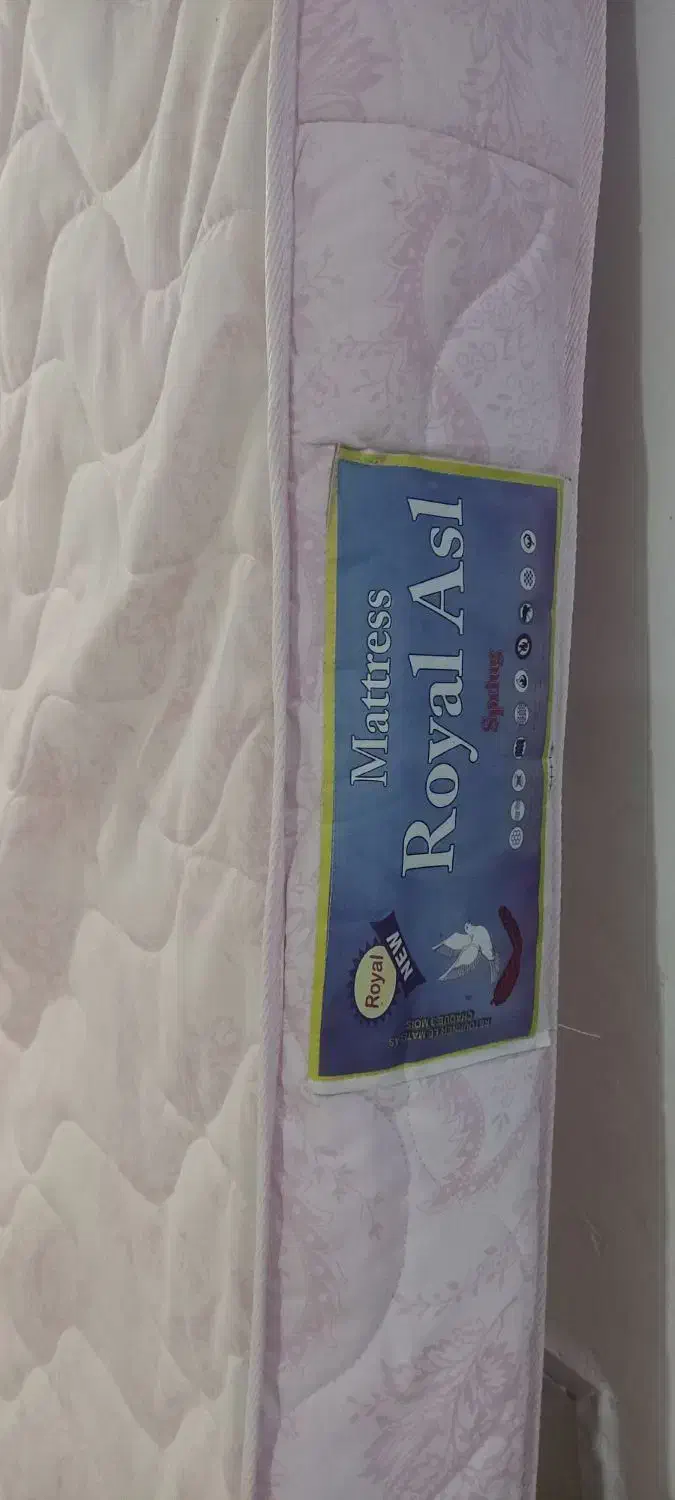 تشک و کیف|تشک تختخواب|فولادشهر, مسکن مهر فولادشهر|دیوار