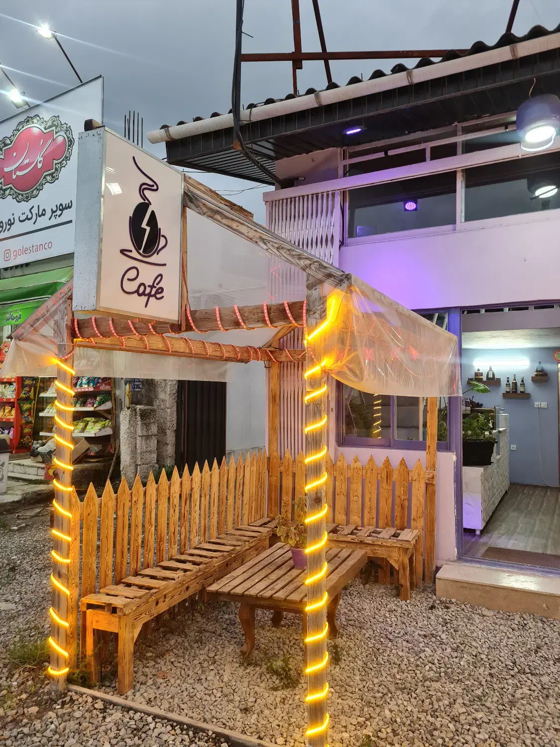 الاچیق چوبی|صندلی و نیمکت|نوشهر, |دیوار