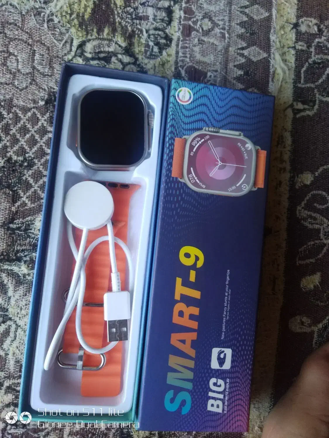 ساعت|ساعت|خاش, |دیوار